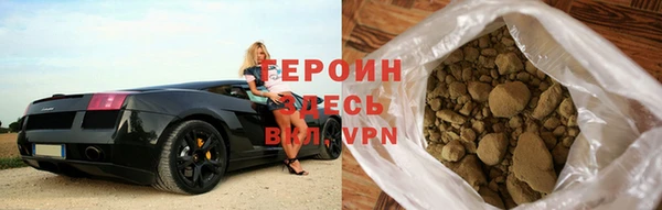 COCAINE Вязники